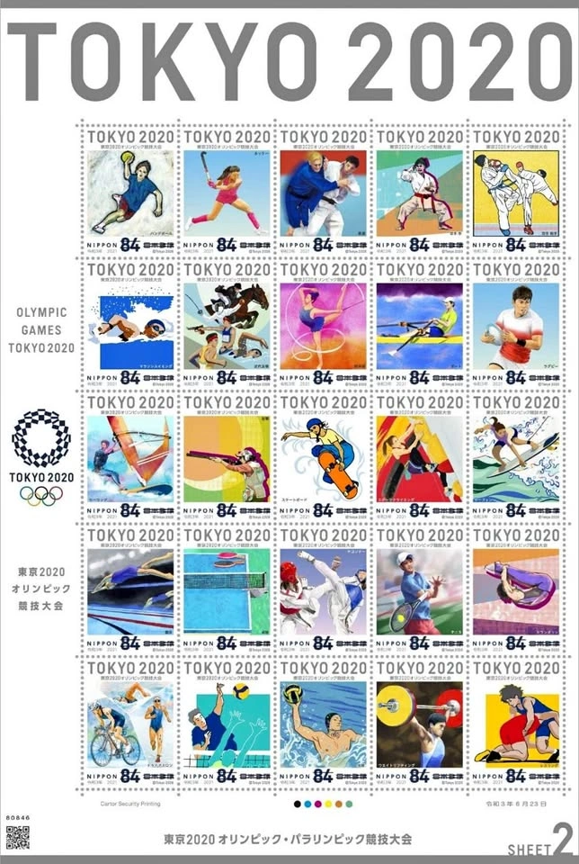 Tokyo 2020 Olympic Games Stamps