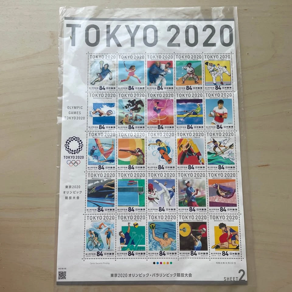 Tokyo 2020 Olympic Games Stamps - photo 2