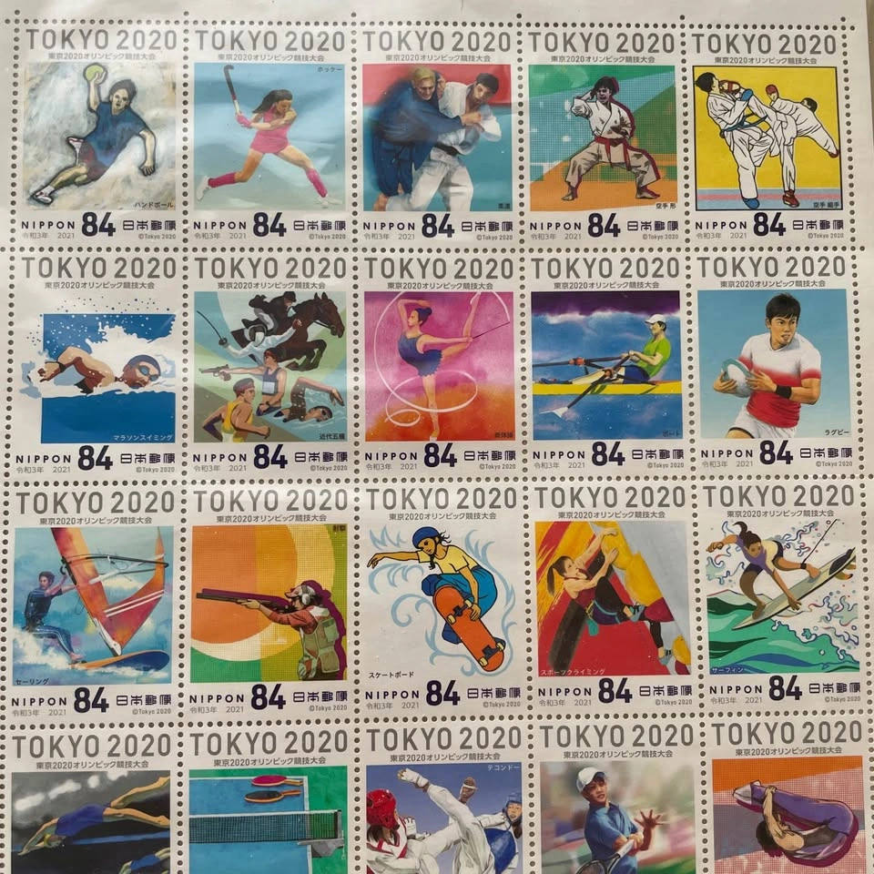 Tokyo 2020 Olympic Games Stamps - photo 3