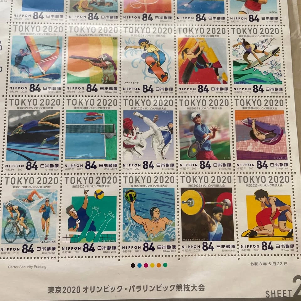 Tokyo 2020 Olympic Games Stamps - photo 4