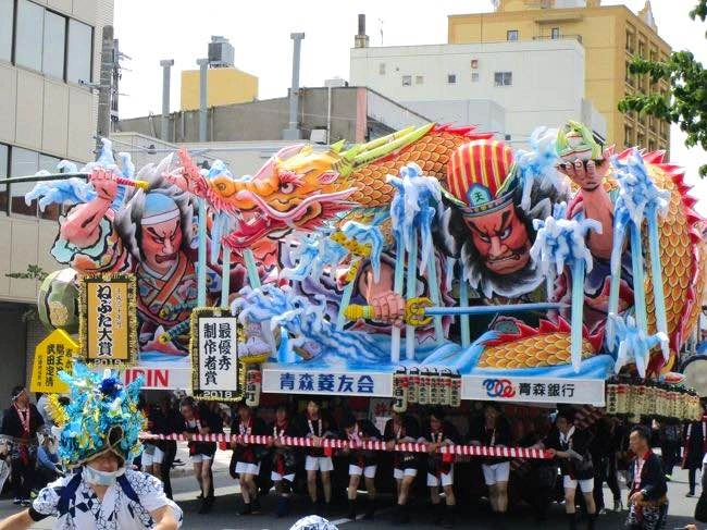 2018 Japanese Nebuta Festival Face Towel – “Dragon King and Take - photo 5