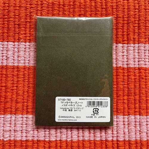 Traveler’s Company Passport Kraft Paper Insert - Tokyobike Editi - photo 3