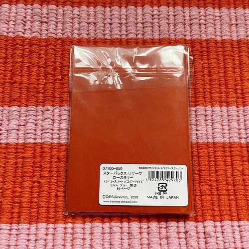 Traveler’s Company Passport Insert - Tokyo Narita Airport Editio - photo 3