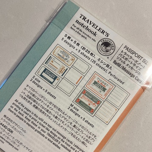 Traveler’s Company Passport Refill Message Cards - B-Sides & Rar - photo 2
