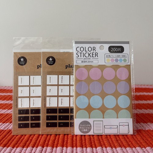 Suatelier & Pastel Dot Planner Sticker Bundle