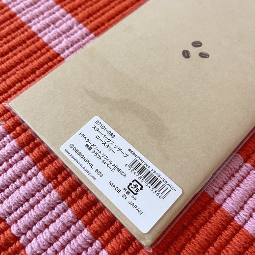 Traveler’s Notebook Starbucks Reserve Kraft Folder – Arabica - photo 2