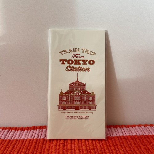 Traveler's Company Tokyo Station Refill | MD Paper Cream - photo 2