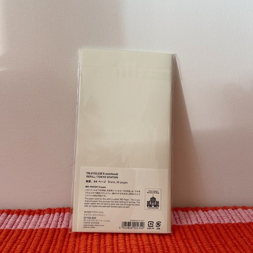 Traveler's Company Tokyo Station Refill | MD Paper Cream - photo 3