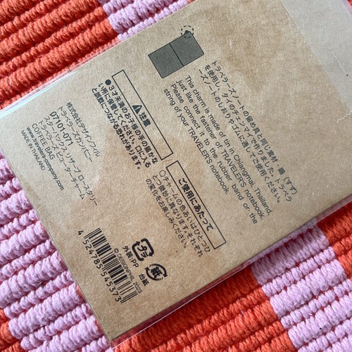 Starbucks × Traveler’s Company Pewter Charm – Coffee Bag - photo 3