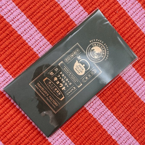 Traveler’s Notebook Refill, Kyoto Edition, Green Tea Paper - photo 3