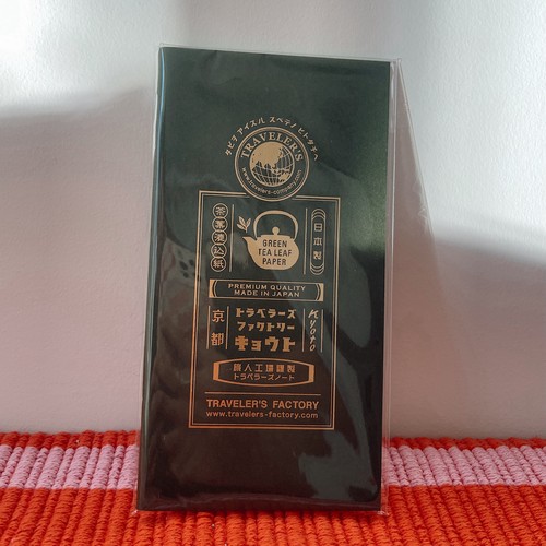 Traveler’s Notebook Refill, Kyoto Edition, Green Tea Paper - photo 5