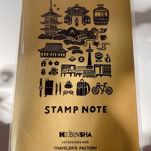 Keibunsha x Traveler's Factory Stamp Note Refill Insert