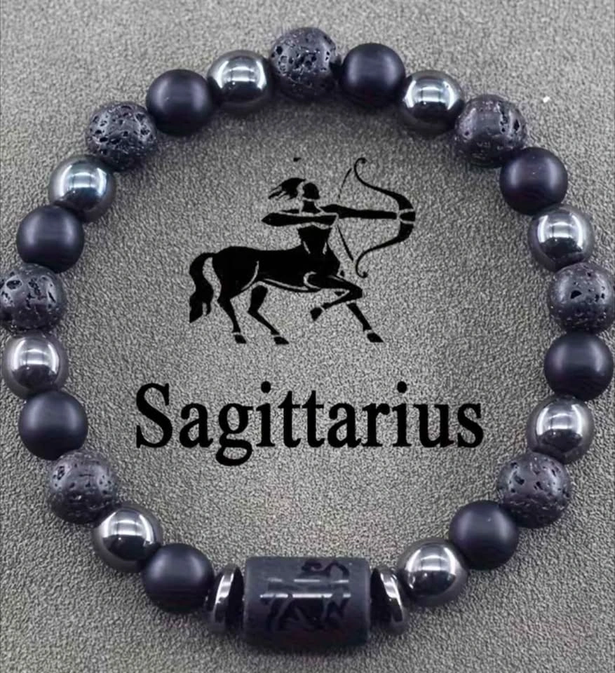 Sagittarius Lava Rock and Hematite Beaded Bracelet