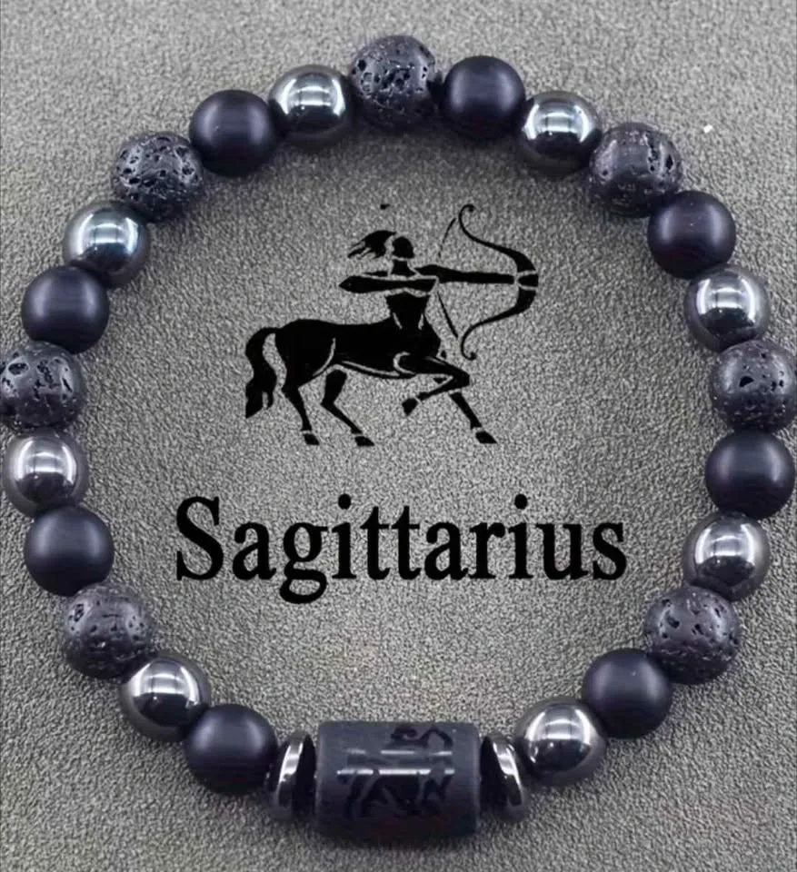 Sagittarius Lava Rock and Hematite Beaded Bracelet