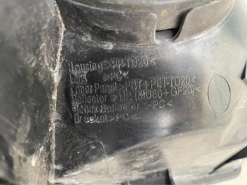 Nissan Altima 2012-2018 Headlight - photo 3
