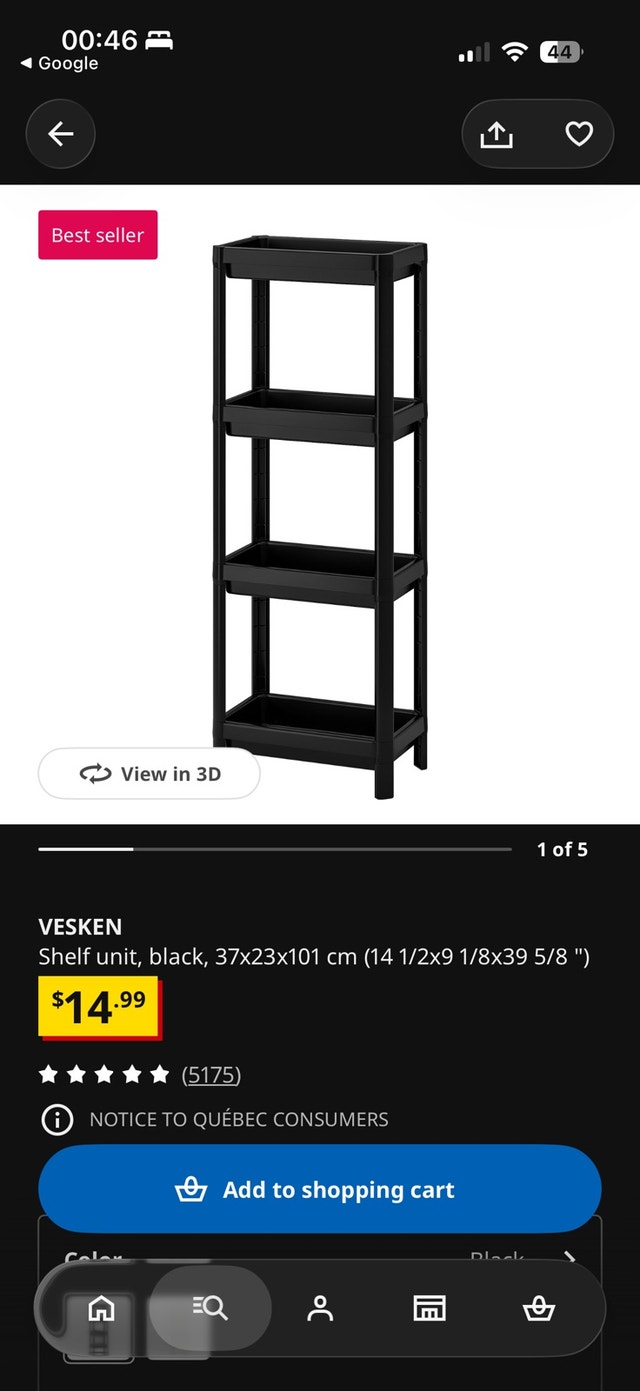 IKEA VESKEN Shelf Unit - photo 2