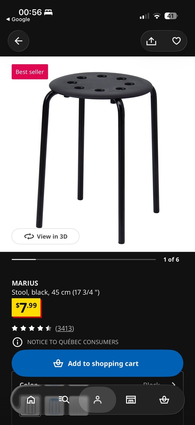 IKEA Marius Stool - photo 2