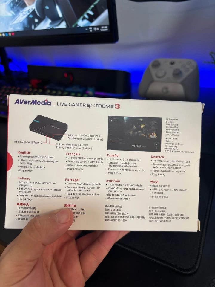 Aver media capture 4k - photo 3