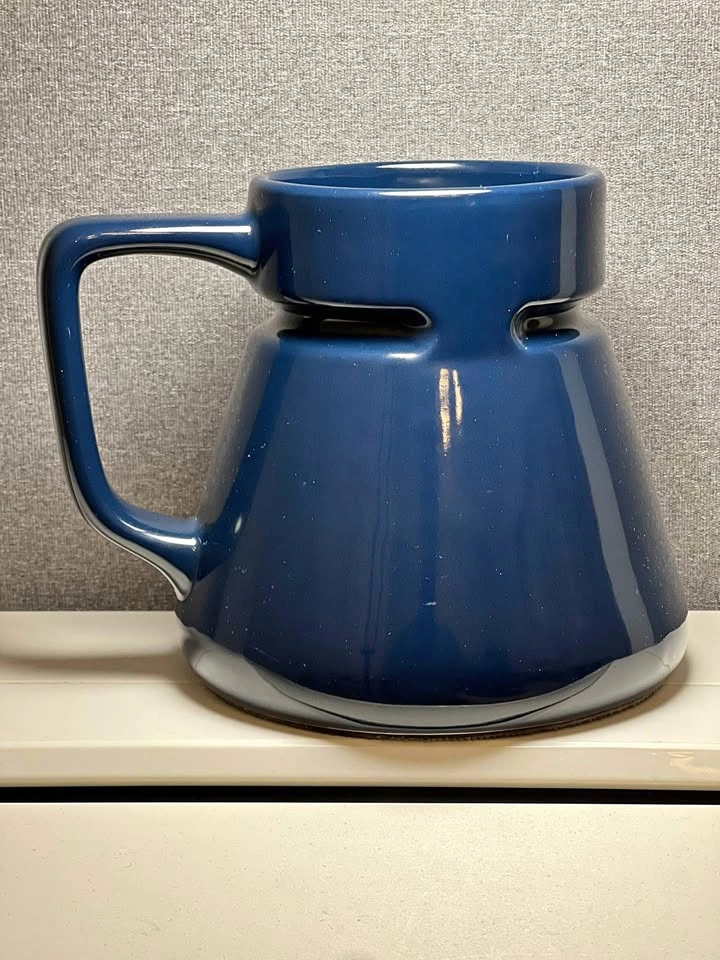 Pier 1 Navy Blue Wide-Bottom Mug with Lid & Non-Skid Base