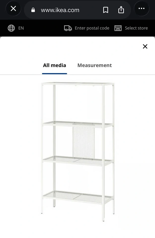IKEA Baggebo metal shelf