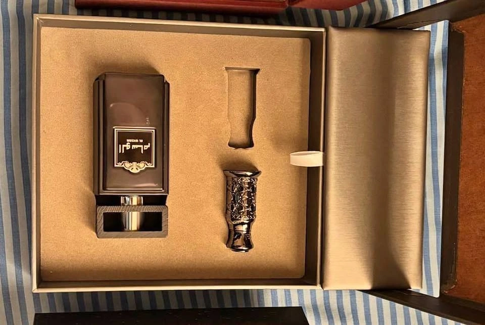 Al Wisam Arabian Oud