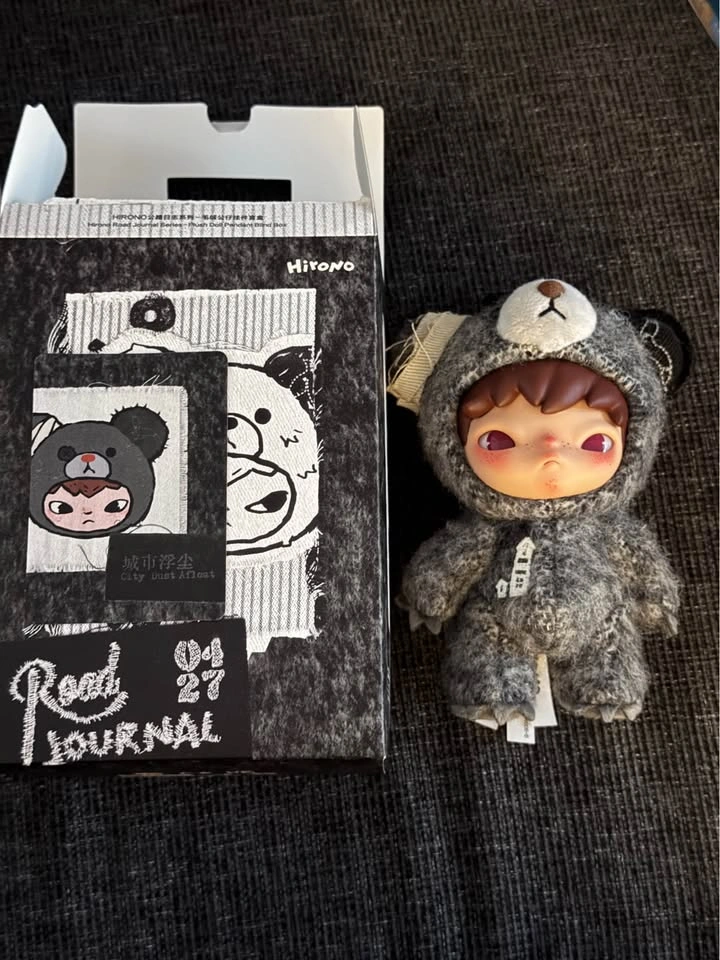 Confirmed Sealed Box (Pop Now) - Hirono Road Journal - photo 5