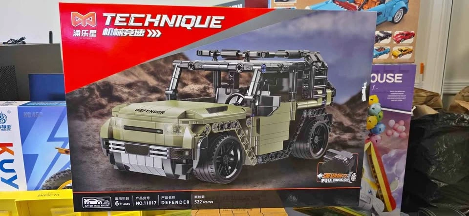 Technique Defender Building Block Set