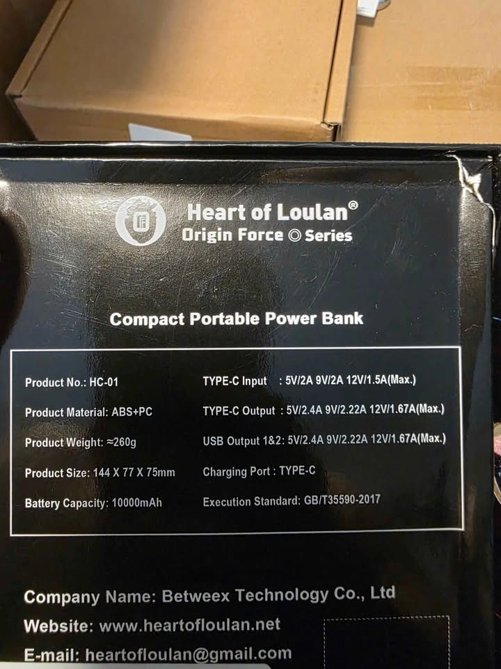 NEW Heart of Loulan Origin Force Series Power Bank - photo 5