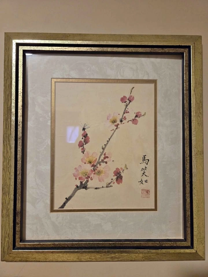 Chinese Painting By Ma Xiao Ru