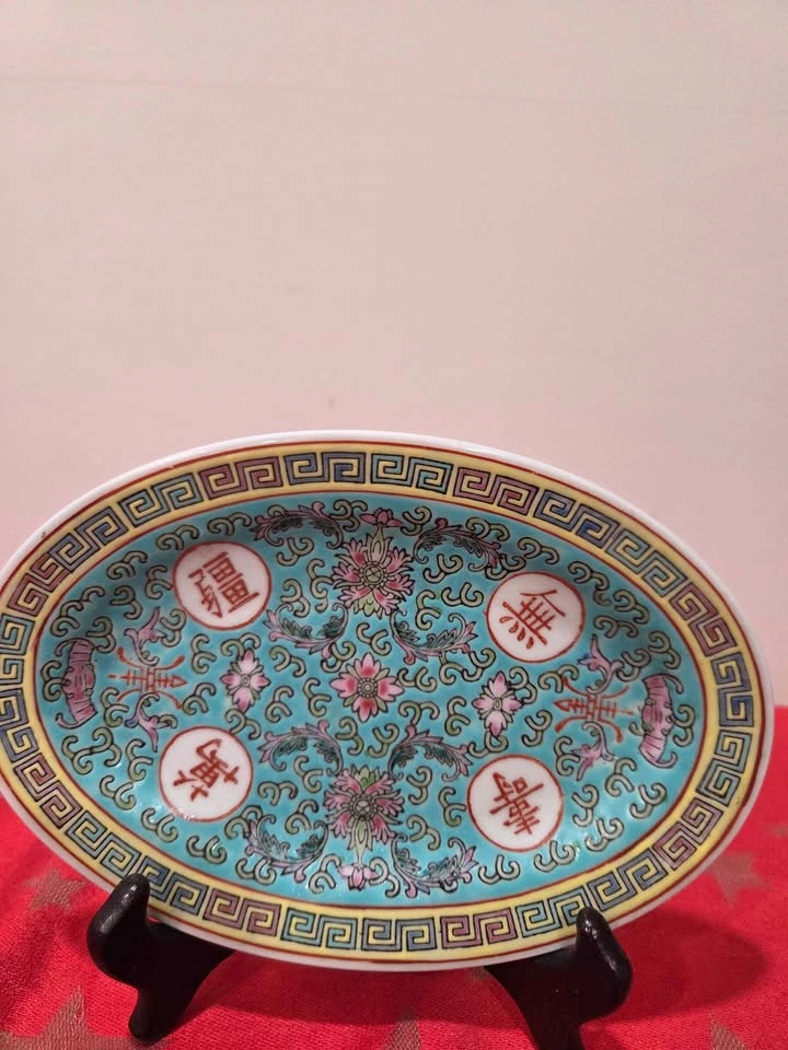 Set of 2 Vintage Famille Rose Mun Shou Plates - photo 3