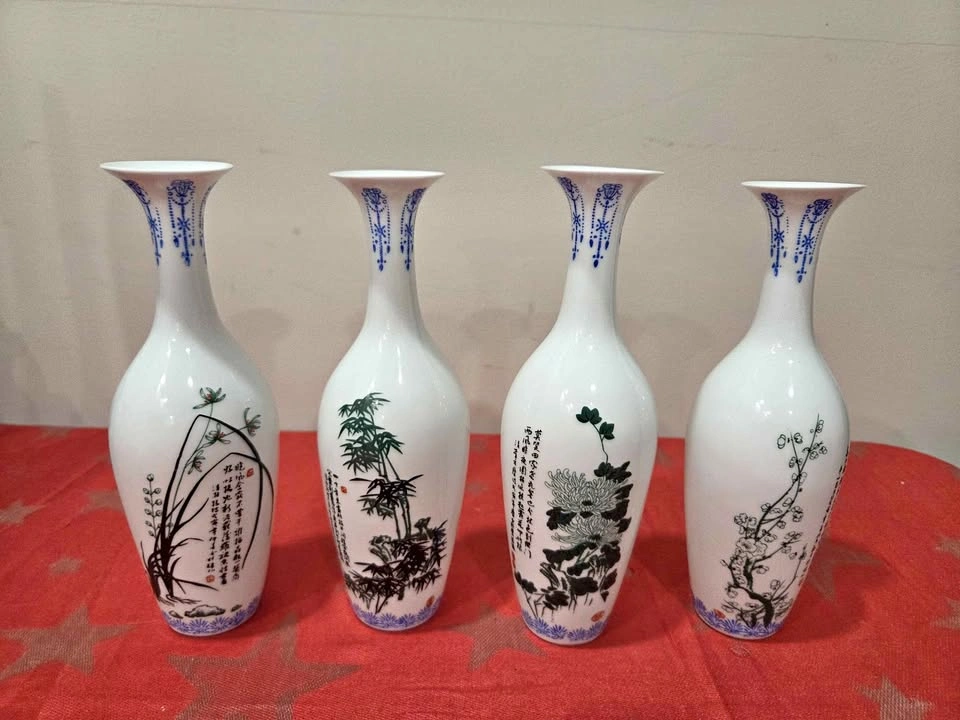 Set of 4 Vintage Jingdezhen Eggshell Porcelain Vases, 8" tall