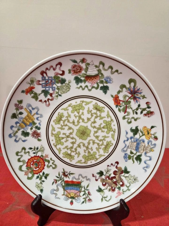 Vintage Chinoiserie Flower Basket Porcelain Painted Plate, 9.25”