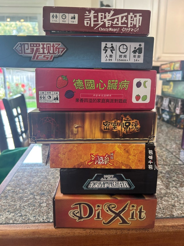 Board Game Collection