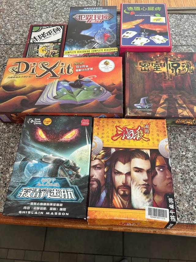 Board Game Collection - photo 2