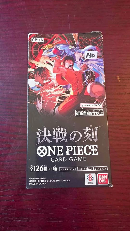Bandai Namco One Piece Card Game OP-16 Booster Box