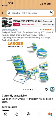 Backpack Beach Chairs 300 Lb Capacity 5-Position - 2 Chairs - photo 3