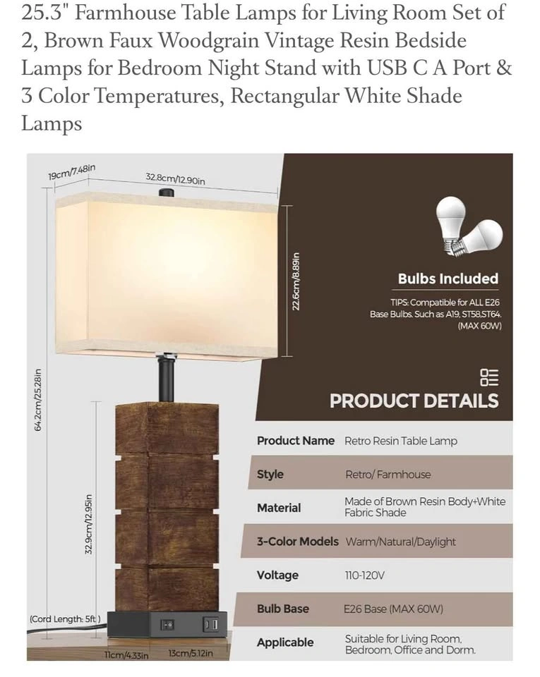 Woodgrain Vintage Resin Bedside Lamps with USB C/A - photo 4