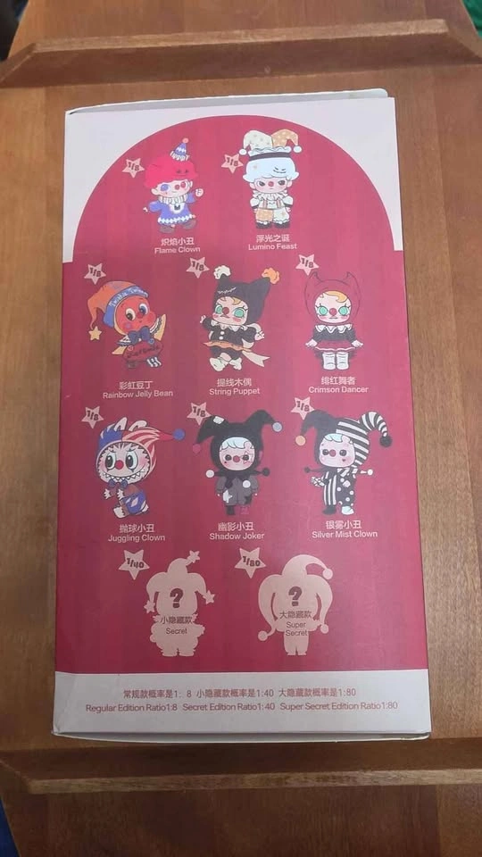 POP MART WHY SO SERIOUS Series Vinyl Plush Pendant Blind Box - photo 2