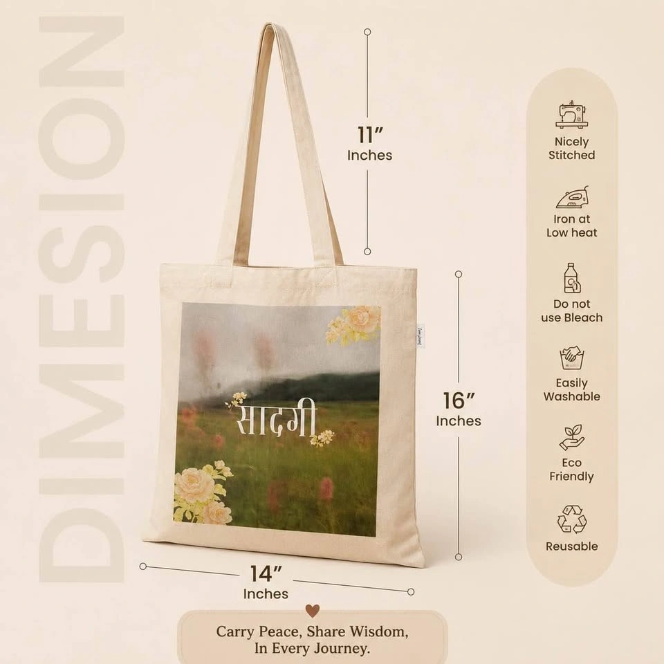 Saadgi - Aesthetic Canvas Floral Tote Bag - photo 3