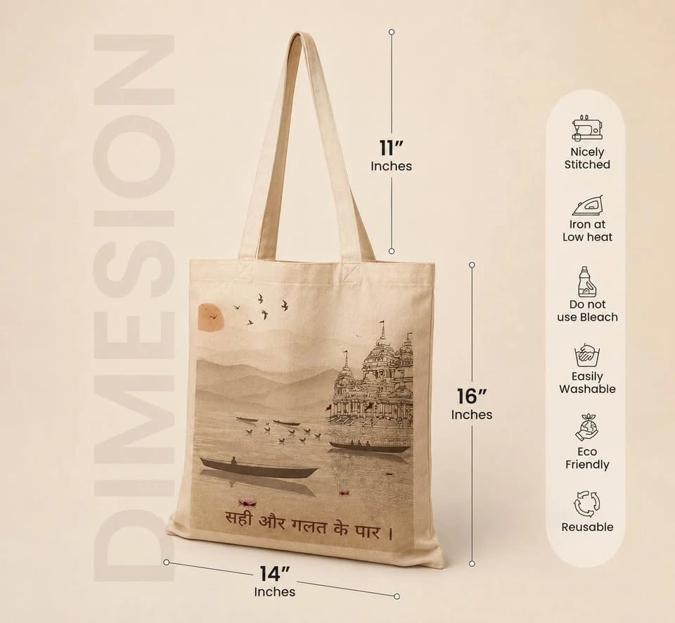 Serene Ghats Canvas tote bag - photo 3