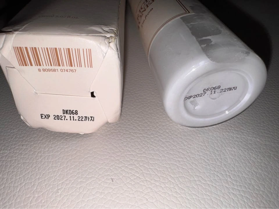 I'm from Rice Toner - photo 3