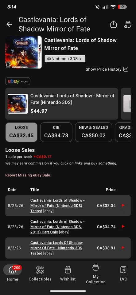 Castlevania Lords of Shadow Mirror of Fate 3DS - photo 3
