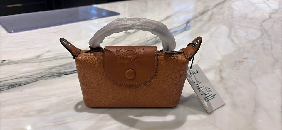 Brown Mini Bag