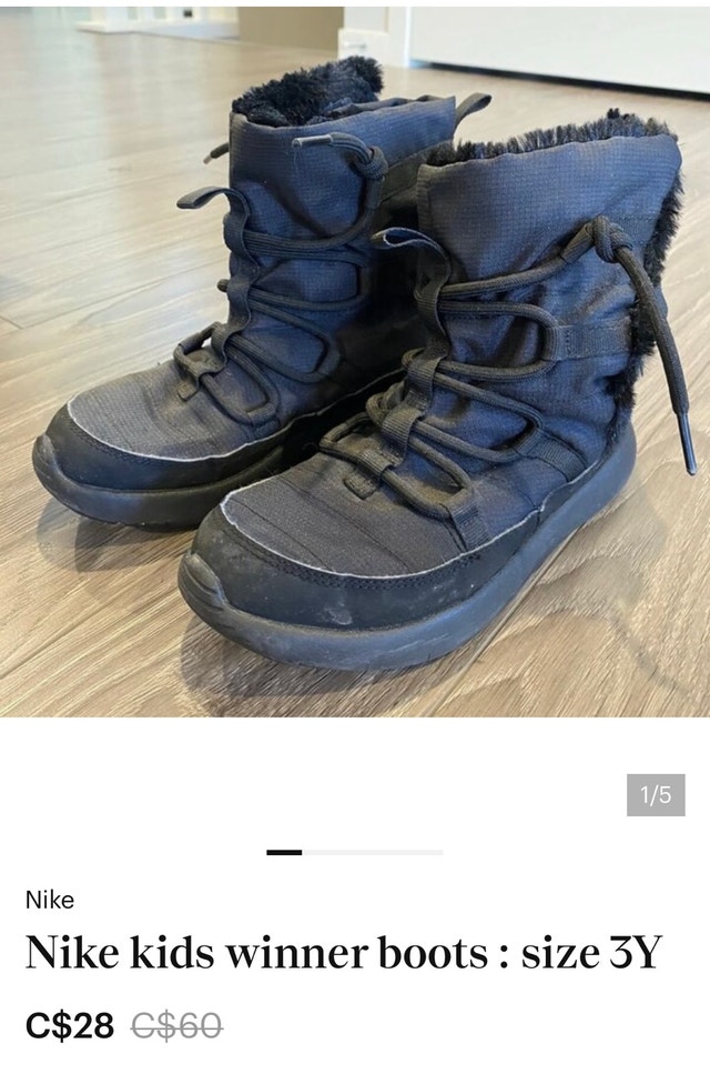 Nike Kids Winter Boots