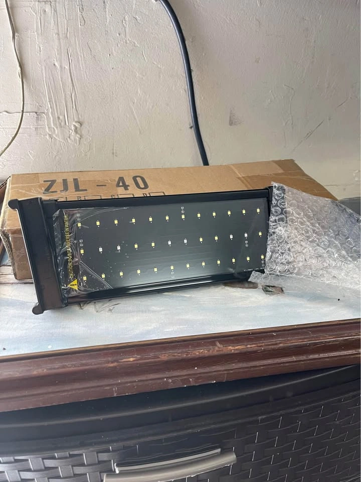 Aquarium light