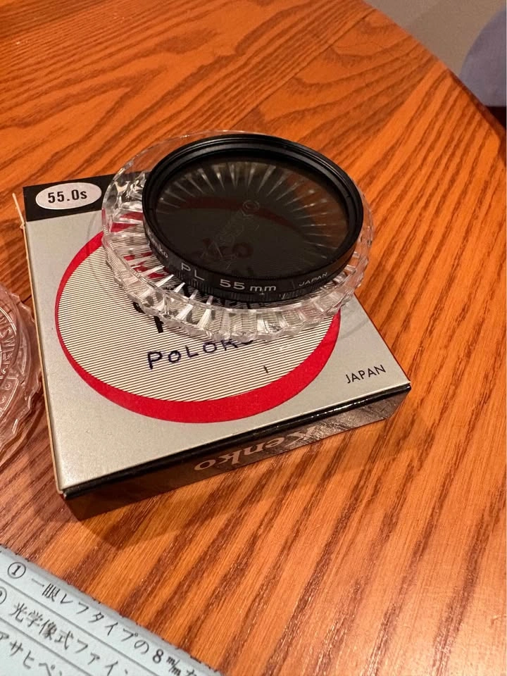 Kenko 55mm UV and PL Camera Filters - photo 4