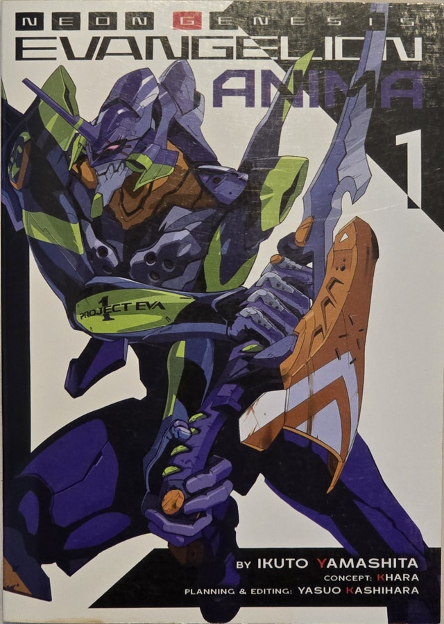 Neon Genesis Evangelion: ANIMA Vol. 1 Manga Book - photo 2