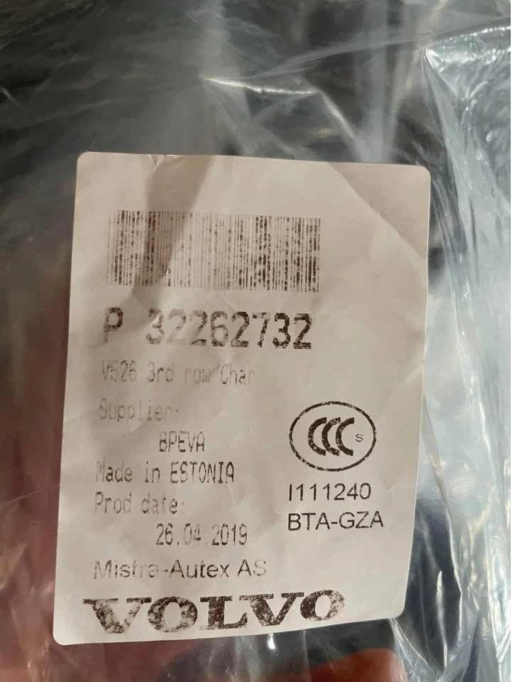 VOLVO XC 90 Textile Mat Set - photo 2