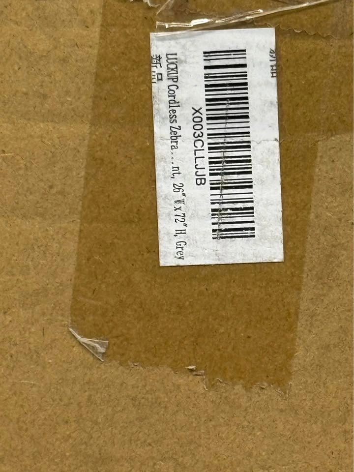 Brand New 26”x72” Cordless Zebra Shades, Gray - photo 2