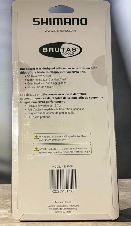 Shimano Brutas Tools 5" PowerPro Scissor - photo 2